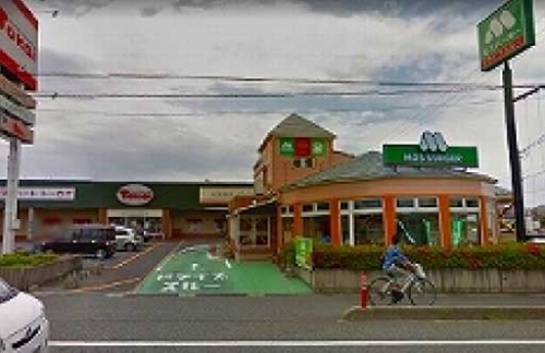 サンヨーヴィレッジ