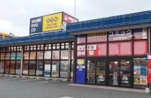 ゲオ 鳥取安長店