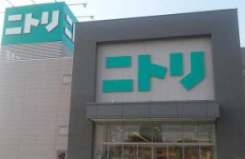 ニトリ 鳥取店
