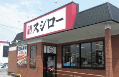 スシロー 出雲店